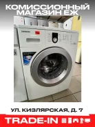 Samsung. �������� 5��� ����
