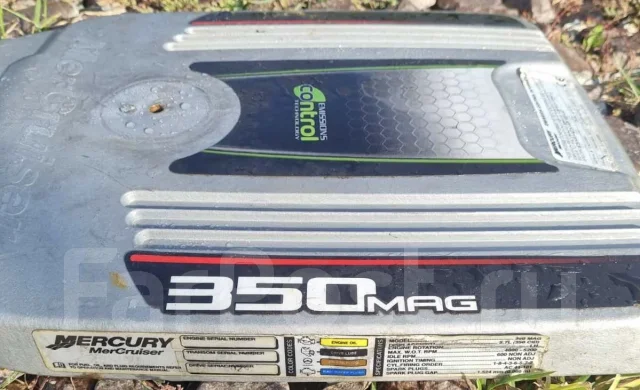 Vigor 540 A Bow Rider. 2005 ���, ����� 7,5��., ��������� ������������, 280��.�., ������ ����