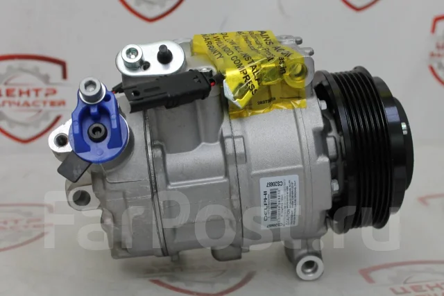 ���������� ������������ Delphi CS20657 CS20657 ����