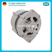 ��������� Krauf ���. ALB1438UX ALB1438UX ����