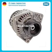 ��������� c� ������ 9 ������ Krauf ���. ALB1847UX ALB1847UX ����