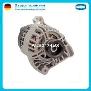 ��������� Krauf ���. ALE2174UX ALE2174UX ����