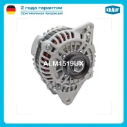 ��������� Krauf ���. ALM1519UX ALM1519UX ����