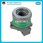 ��������� �������� �������������� Krauf ���. CBZ9139LT CBZ9139LT ����