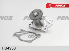 ����� ������� Nissan Micra III, Note, Qashqai, Tiida/ Renault Megane III, Scenic III 1,2/ 1,4/ 1,6 Fenox ���. HB4938 HB4938 ����