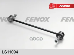 ���� ������������� �������� Opel Corsa D 06- Fiat 500L 12- Grande Punto 05- Punto IV 12- Alfa Ro Fenox ���. ls11094 LS11094 ����
