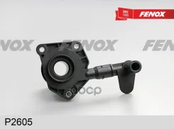 ��������� �������� (��������������) FORD Focus II/ P2605 P2605 ����