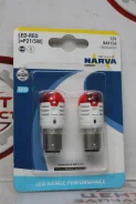 ����� LED P21/5W 12V 0,8/1,75W BAY15d red (������� 2��. ) Narva 180964000 180964000 ����