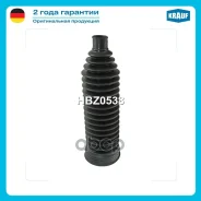 ������� ������� ����� Krauf ���. HBZ0538 HBZ0538 ����