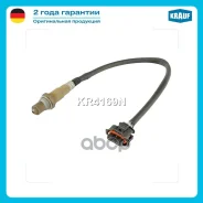 ������-���� Krauf KR4169N Krauf ���. KR4169N KR4169N ����