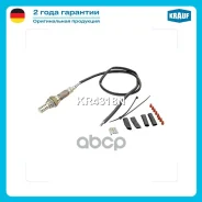 ������-���� Krauf KR4318N F00E261813, F00E261816; Denso DOX0109; Honda 36531P0FA01, 36531P1EJ01, 36531P1HE01, 36531P1KE03, 36531P2EA01, 36531P2TJ01, 3...