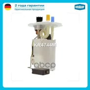 ������ � ����� � ������������ Krauf ���. KR4744M KR4744M ����