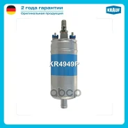 ���������� ������������� Krauf ���. KR4949P KR4949P ����