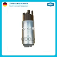 ���������� ������������� Porsche Cayenne 3.2 - 4.8 2003-2010 (Right) AUDI Q7 Jaguar XJ 2003 - 2009 VAG Krauf ���. KR7409P Krauf ���. KR7409P KR7409P �...