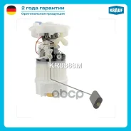 ������ � ����� � ������������ Krauf ���. KR8888M KR8888M ����
