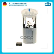 ������ � ����� � ������������ Krauf ���. KR8751M KR8751M ����