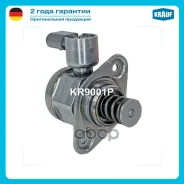 ����� �������� �������� ���������� Volkswagen Beetle, BORA, CC, EOS, GOLF V, GOLF VI, Jetta, Passat, Scirocco, Tiguan 1.8L / 2.0L [BZB, CAWA, CAWB, CB...