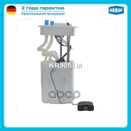 ������ � ����� � ������������ Skoda Rapid Spaceback NH1 2012 - 2019 Rapid NH2 Hatchback 2012 - 2019 Rapid NH3 Hatchback 2012 - 2019 Volkswagen Polo Sa...