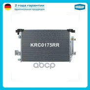 �������� ������������ Krauf ���. KRC0175RR KRC0175RR ����