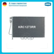 �������� ������������ Krauf ���. KRC1273RR KRC1273RR ����