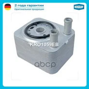 �������� �������� Krauf ���. KRO1059EB KRO1059EB ����