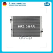 �������� ������� ���������� Krauf ���. KRZ1048RR KRZ1048RR ����