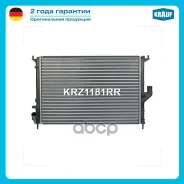 �������� ������� ���������� Krauf ���. KRZ1181RR KRZ1181RR ����