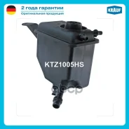 ����� �������������� BMW 5 E60 2001-2009/ BMW 5 E61 2004 - 2010/ BMW 6 E63/E64 2003-2010 Krauf ���. KTZ1005HS KTZ1005HS ����