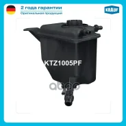 ����� �������������� BMW 5 E60 2001-2009/ BMW 5 E61 2004 - 2010/ BMW 6 E63/E64 2003-2010 KTZ1005PF Krauf ���. KTZ1005PF KTZ1005PF ����