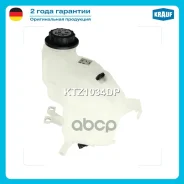 ����� �������������� Krauf ���. KTZ1034DP KTZ1034DP ����