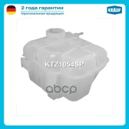 ����� �������������� OPEL Astra classic 2006 - 2014 / Astra H 2007 - 2015 / Astra J GTC IV 2011 - / Cascada 2013 - Krauf ���. KTZ1054SP KTZ1054SP ����