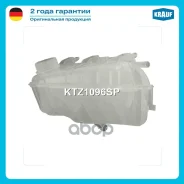 ����� �������������� Krauf ���. KTZ1096SP KTZ1096SP ����