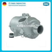 ����� ������� ������������� BMW 7 (E65, E66, E67) 730 i, Li N52 B30 A 2005-/ Z4 (E85) 2.5 i N52 B25 A 2006-/ Z4 (E85) 2.5 si N52 B25 A 2006-/ Z4 (E85...
