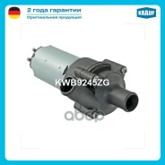 ����� ������� ������������� KWB9245ZG Krauf ���. KWB9245ZG KWB9245ZG ����