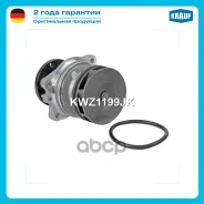 ����� ������� CW-0044; �11517503884; �11517509985; �11517527799; �11517527910; �LWP 26105; �B-214; �GWBM-09A; �WP0141; �HB2314; �PQ-0102; �WPS3000; �D...