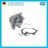 �����! Toyota Yaris 1.0 16V 99 Krauf ���. KWZ1274JK KWZ1274JK ����