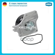 ����� ������� CW-0167; �ZJ01-15-010C; �M470; �GWMZ-57A; �WP0178; �HB4302; �PQ-337; �MMC010052; �PHH-002; �538 0574 10;1635179780; VKPC 94624; �KP0177...