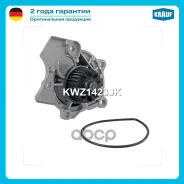 ����� ������� AUDI: A3 II 1.8 TFSI [BYT/ BZB/ CDAA] 160 hp 2006 - 2012 AUDI: A6/S6 IV 2.0 TFSI [CDNB] 180 hp 2011 - 2018 SEAT: Leon II 1.8 TSI [BZB/ C...