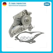 ����� ������� Krauf ���. KWZ1487JJ KWZ1487JJ ����