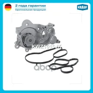 ����� ������� ��� ���������� Krauf ���. KWZ1616JK KWZ1616JK ����