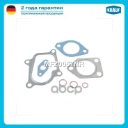 �������� ��������� ���������������� MFZ0057NR Krauf ���. MFZ0057NR MFZ0057NR ����