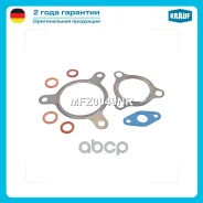 �������� ��������� ���������������� Krauf MFZ0049NR MFZ0049NR ����