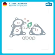 �������� ��������� ���������������� Krauf ���. MFZ0079SL MFZ0079SL ����