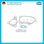 �������� ��������� ���������������� Krauf ���. MFZ0170BE MFZ0170BE ����