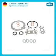 �������� ��������� ���������������� Krauf ���. MFZ0179NR MFZ0179NR ����