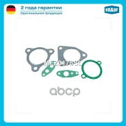 �������� ��������� ���������������� Krauf ���. MFZ0178SL MFZ0178SL ����