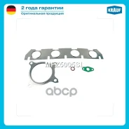 �������� ��������� ���������������� Krauf ���. MFZ5005SL MFZ5005SL ����
