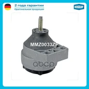 ����� ��������� Krauf ���. MMZ0033ZP MMZ0033ZP ����