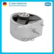 ����� ��������� AUDI A4, A6 / Skoda Superb / VW Passat Krauf ���. MMZ0037ZP MMZ0037ZP ����