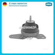������� ��������� Krauf ���. MMZ0096ZP MMZ0096ZP ����